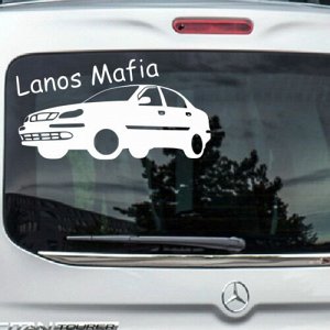 Lanos mafia