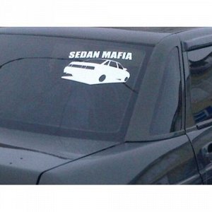 Sedan mafia 2110