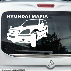 Hyundai mafia