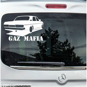 Gaz mafia 31029