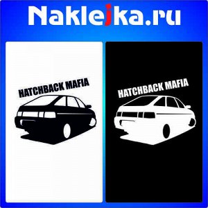 Hatchback mafia 2112