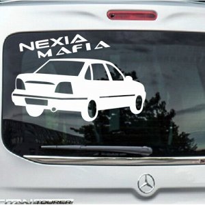 Nexia mafia (sedan)