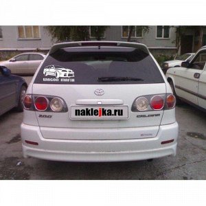 Toyota caldina - wagon mafia