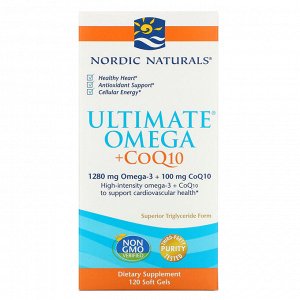 Nordic Naturals, Ultimate Omega + CoQ10, 1000 мг, 120 мягких желатиновых капсул