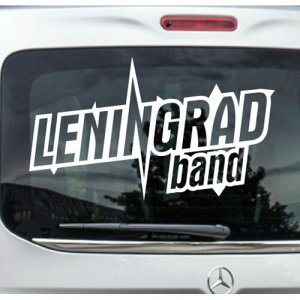 Leningrad band