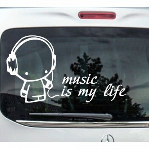 Musik is my life