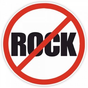 Наклейка No Rock