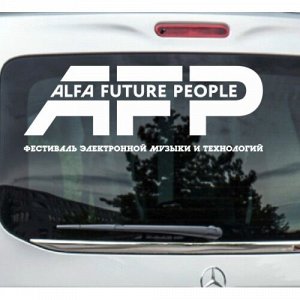 Alfa Future people