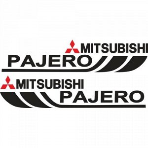 Наклейки Mitsubishi Pajero (комплект)
