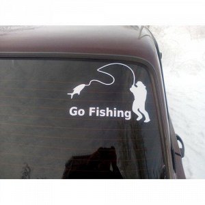 Go fishing