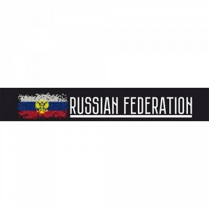 Полоса russian federation