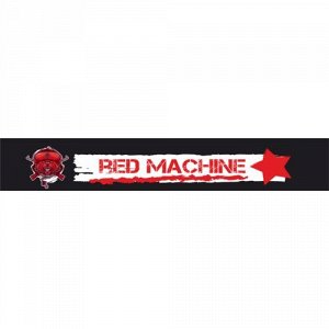 Полоса red machine