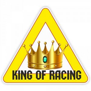 Наклейка King of racing