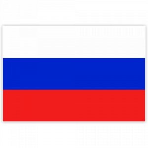 Наклейка Флаг РФ
