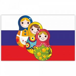 Наклейка Матрешки и российский флаг