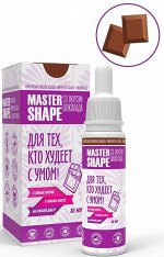 Заменитель сахара на основе сукралозы и стевии Master Shape №25 - 30мл