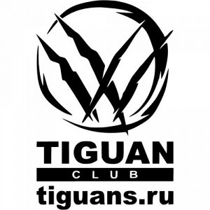 Tiguan club