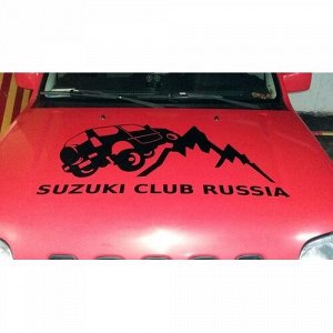 Suzuki club russia