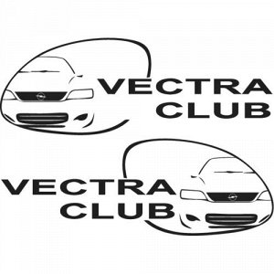 Vectra club