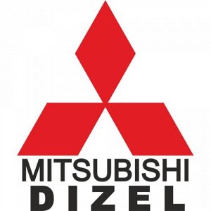 Наклейка mitsubishi dizel