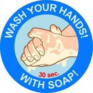 Наклейка Wash your hands