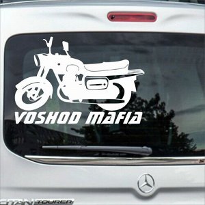 Voshod mafia