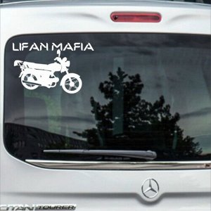 Lifan mafia