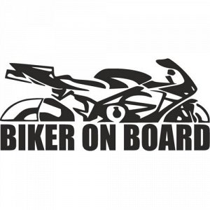 Biker on board