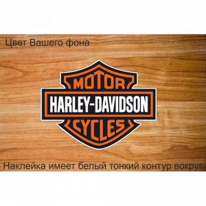 Наклейка Harley Davidson. Вариант 7
