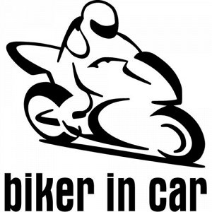 Biker in car