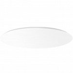 Потолочная лампа Yeelight LED Smart Ceiling Lamp 480 мм YLXD42YL