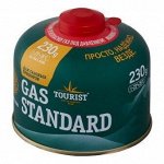 Газ. баллон GAS STANDART (ТВR-230) для портативных приборов - резьбовой, Tourist  1/24