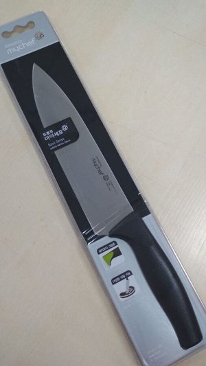 Кухонный нож Mychef Basic 8" 197 мм.