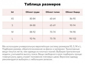 Двубортная куртка из экомеха