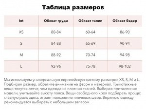 Трикотажная юбка-миди в рубчик с разрезом