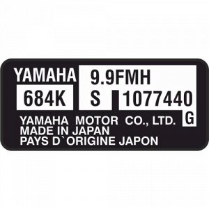 Наклейка Шильд на лодочный мотор Yamaha