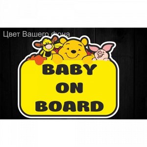 Наклейка Baby on board 50