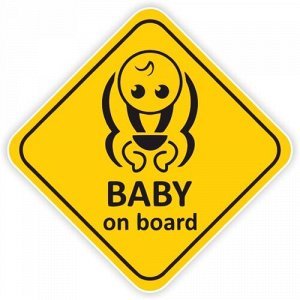 Наклейка Baby on board 53