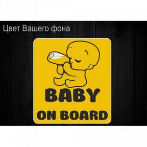 Наклейка Baby on board 52