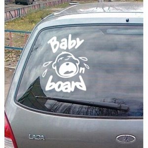 Baby on board 25