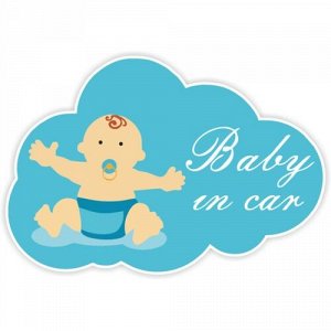Наклейка Baby on car