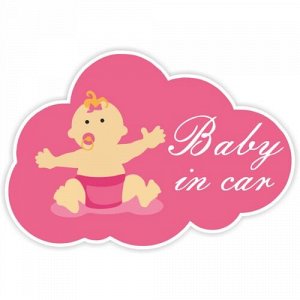 Наклейка baby in car 5