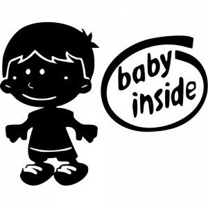 Baby inside2