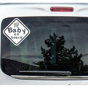 Baby on board 2