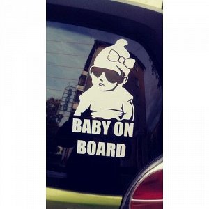 Baby on board 22