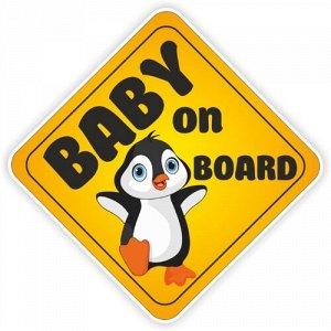 Наклейка Baby on board 80