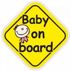 Наклейка Baby on board 33