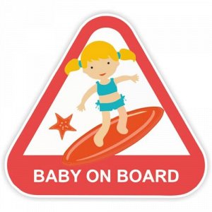 Наклейка Baby on board 9