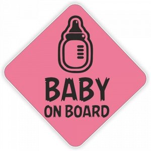 Наклейка Baby on board 70