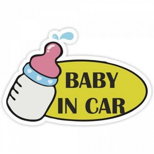 Наклейка Baby in car 9
